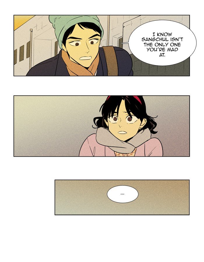Read Cheese in the Trap Season 1 Manga Online