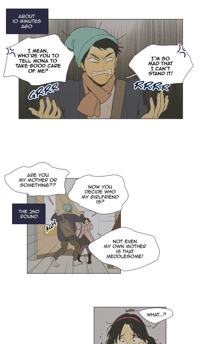 Read Cheese in the Trap Season 1 Manga Online