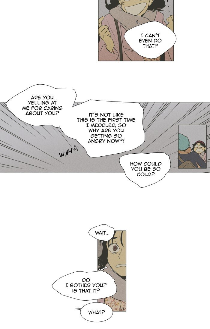 Read Cheese in the Trap Season 1 Manga Online
