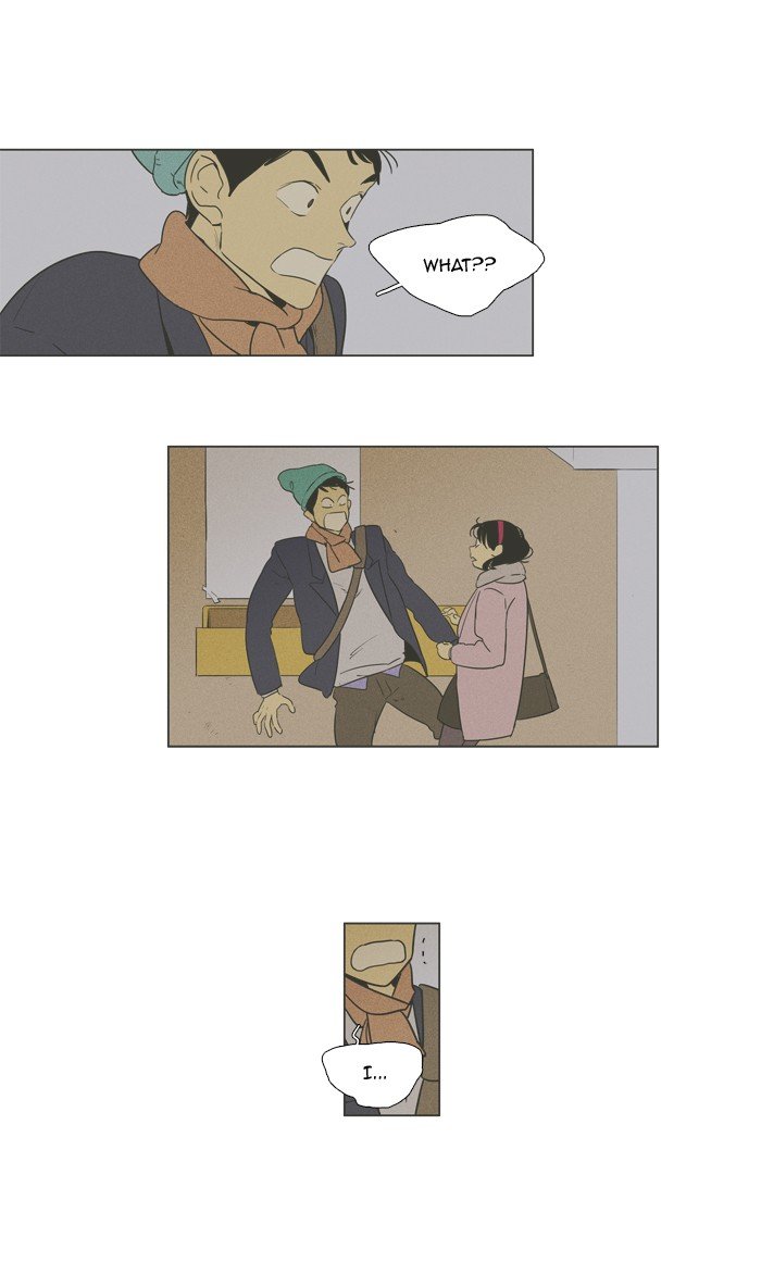 Read Cheese in the Trap Season 1 Manga Online