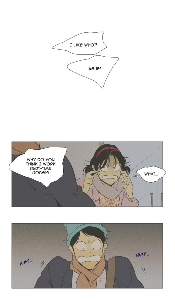 Read Cheese in the Trap Season 1 Manga Online