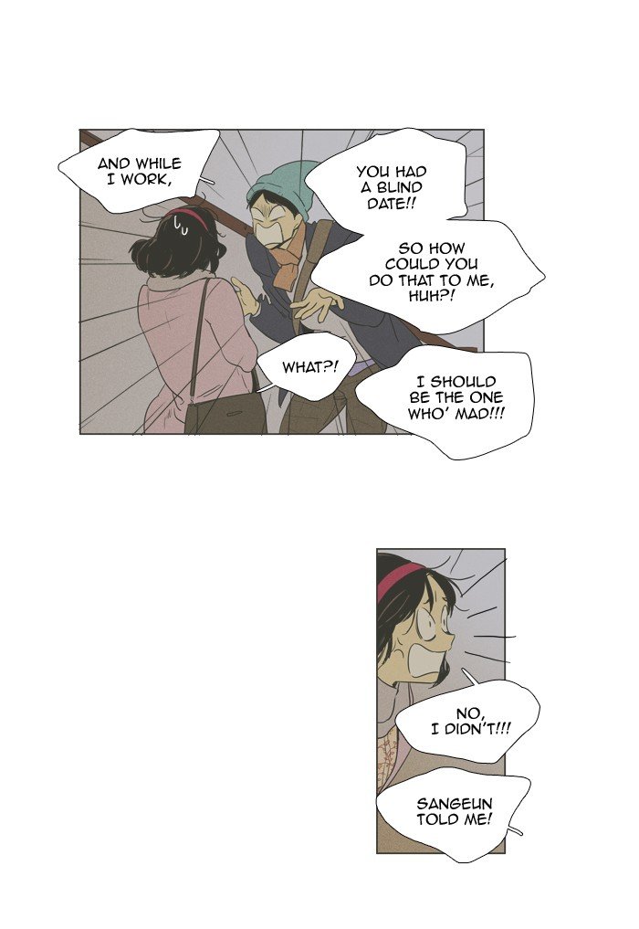 Read Cheese in the Trap Season 1 Manga Online