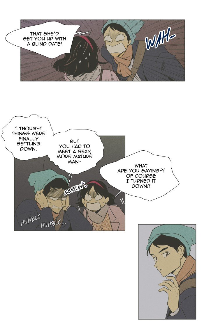 Read Cheese in the Trap Season 1 Manga Online
