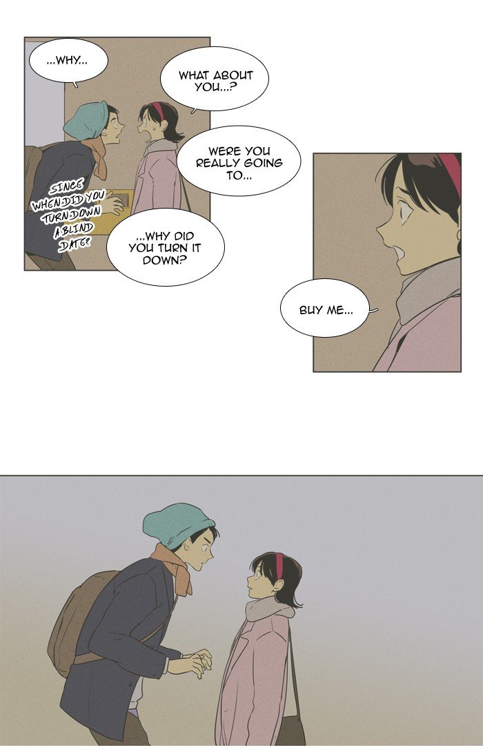 Read Cheese in the Trap Season 1 Manga Online