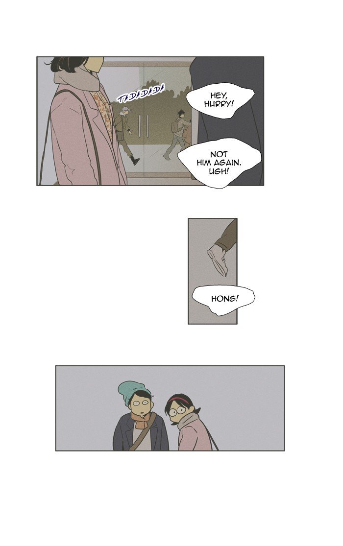 Read Cheese in the Trap Season 1 Manga Online