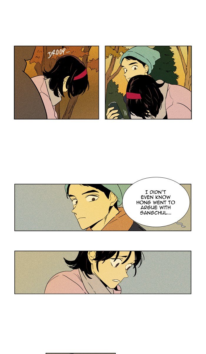Read Cheese in the Trap Season 1 Manga Online