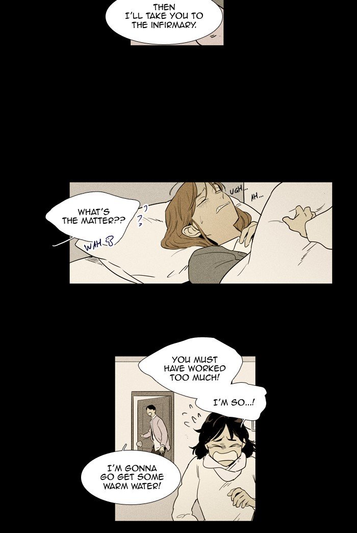 Read Cheese in the Trap Season 1 Manga Online