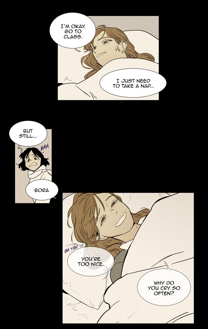 Read Cheese in the Trap Season 1 Manga Online
