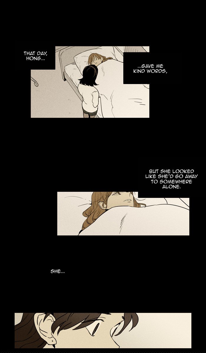 Read Cheese in the Trap Season 1 Manga Online