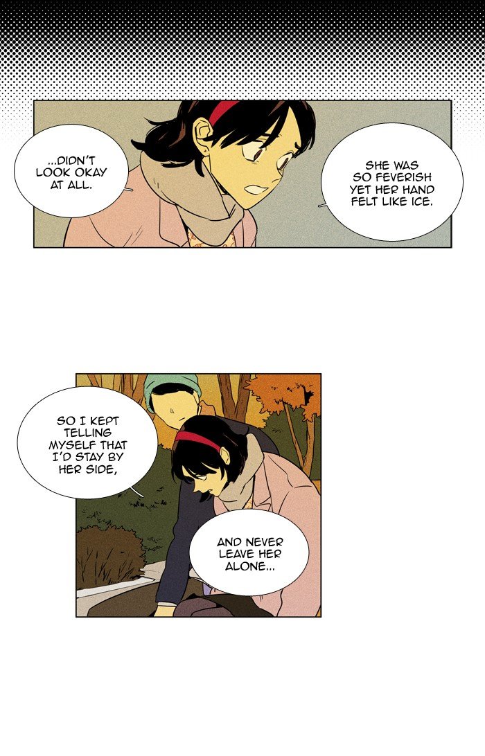 Read Cheese in the Trap Season 1 Manga Online
