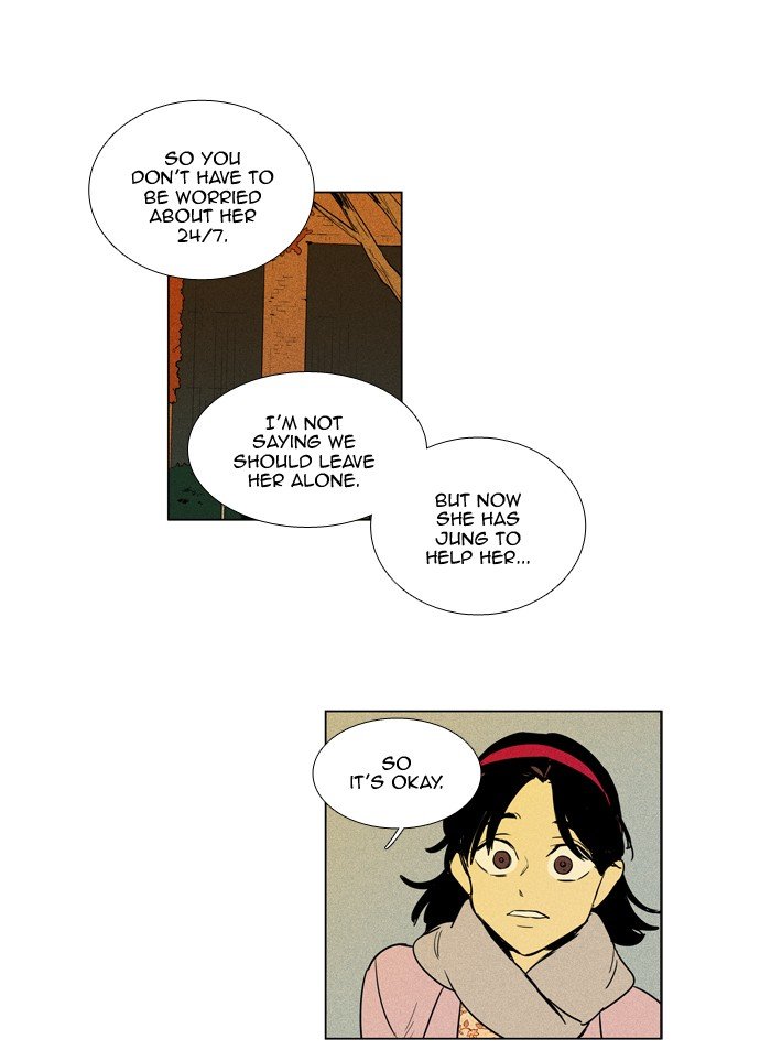 Read Cheese in the Trap Season 1 Manga Online
