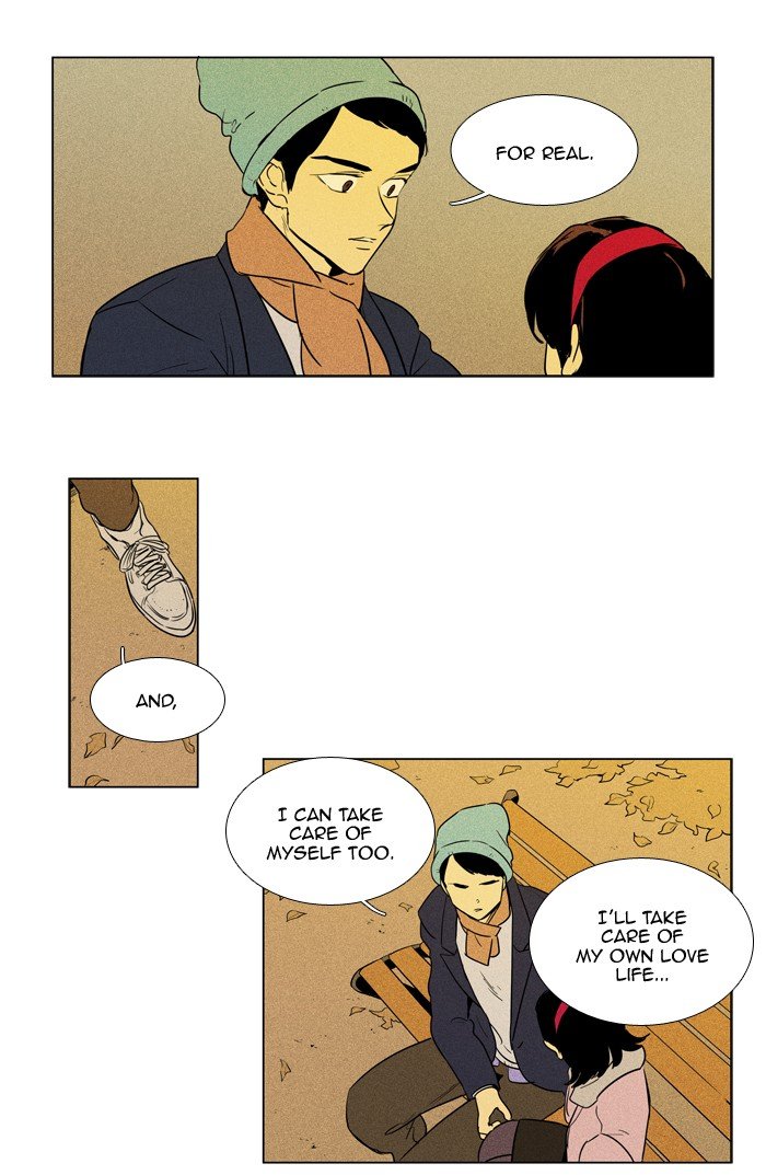 Read Cheese in the Trap Season 1 Manga Online