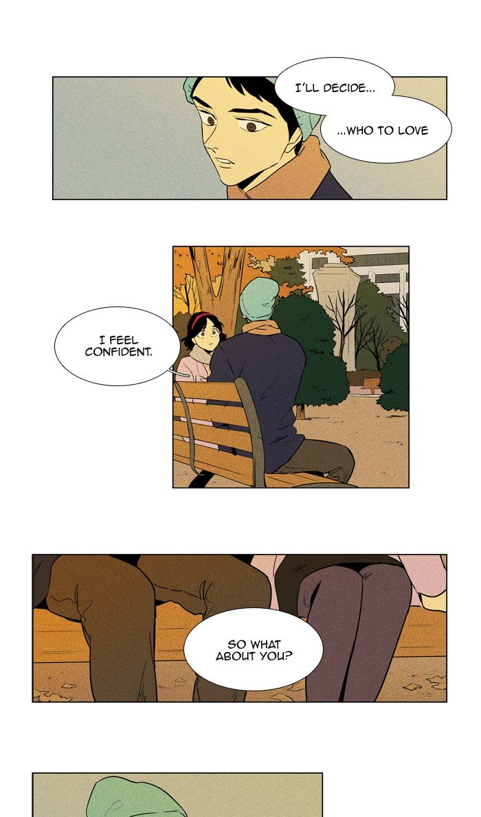 Read Cheese in the Trap Season 1 Manga Online