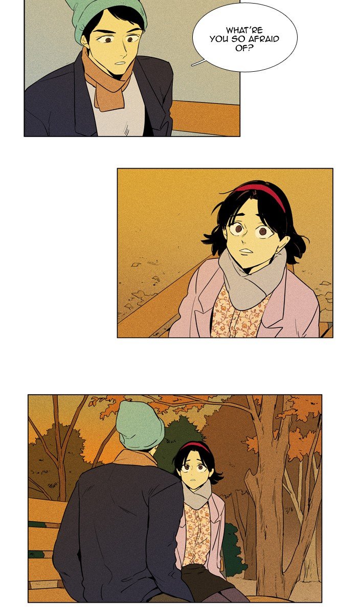 Read Cheese in the Trap Season 1 Manga Online