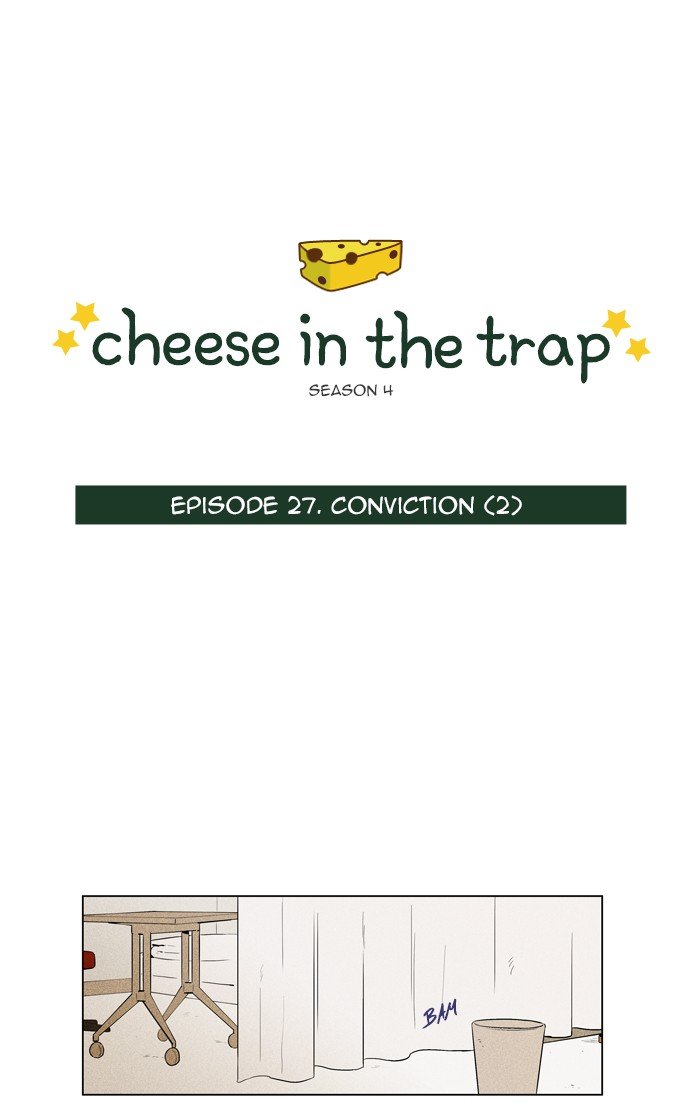 Read Cheese in the Trap Season 1 Manga Online