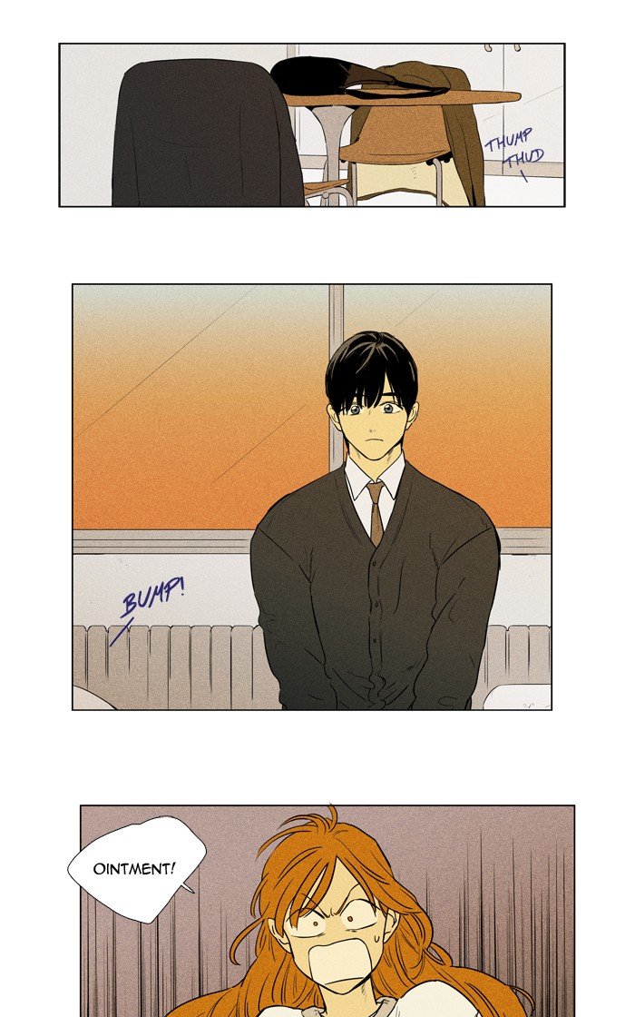 Read Cheese in the Trap Season 1 Manga Online