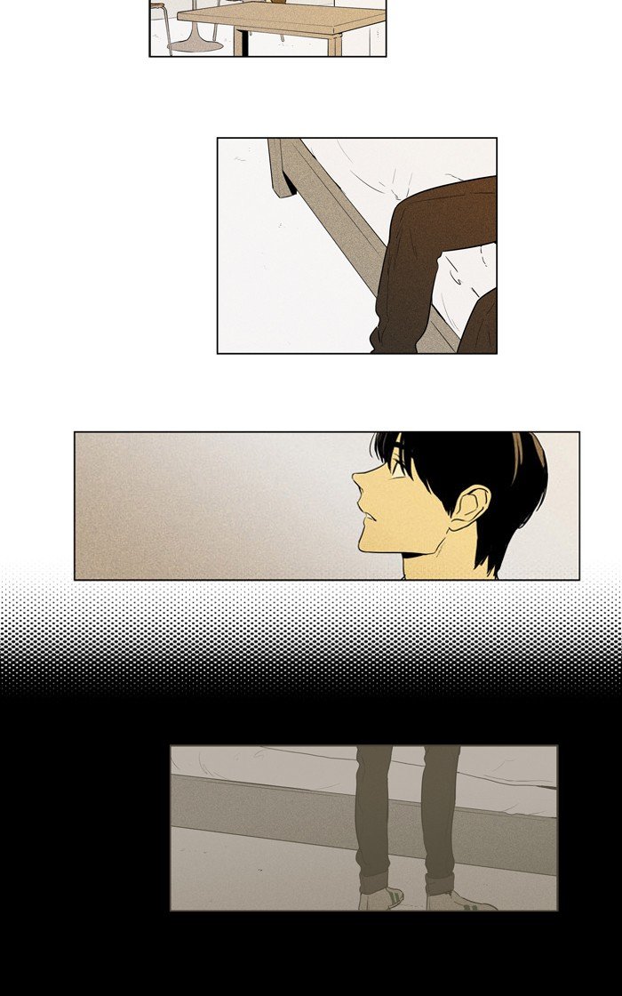 Read Cheese in the Trap Season 1 Manga Online