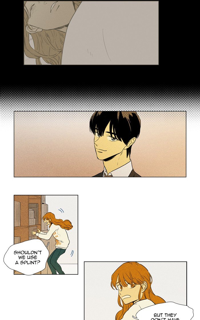 Read Cheese in the Trap Season 1 Manga Online