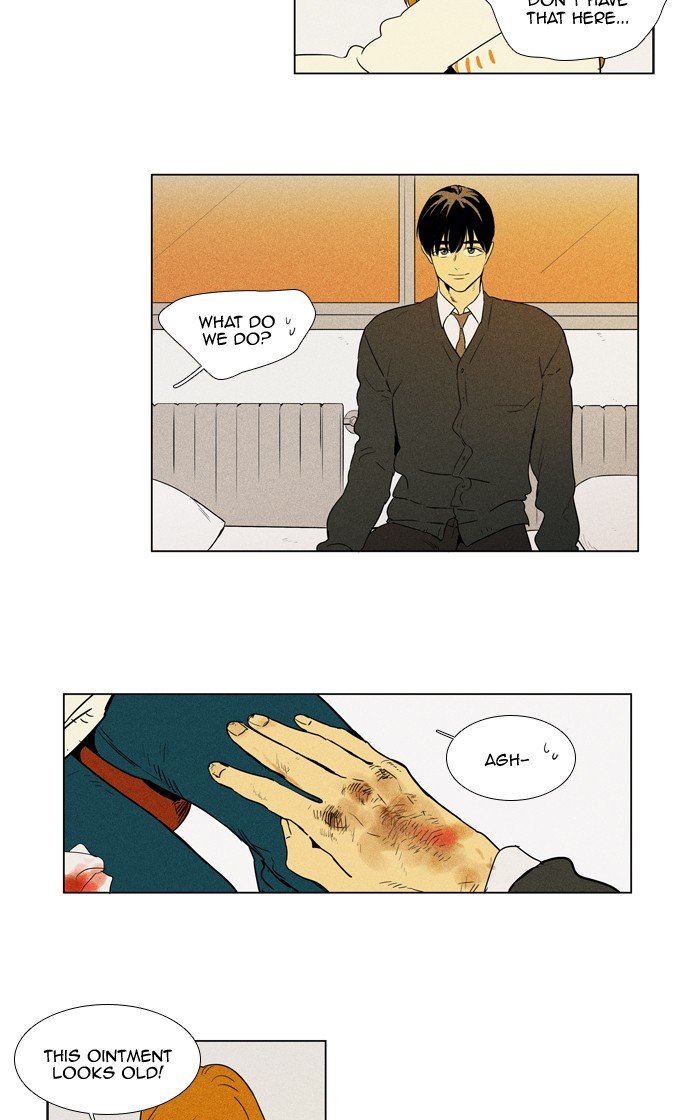 Read Cheese in the Trap Season 1 Manga Online
