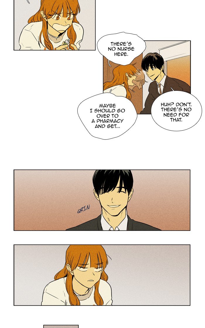 Read Cheese in the Trap Season 1 Manga Online