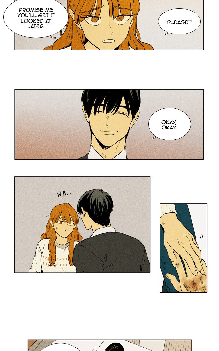 Read Cheese in the Trap Season 1 Manga Online