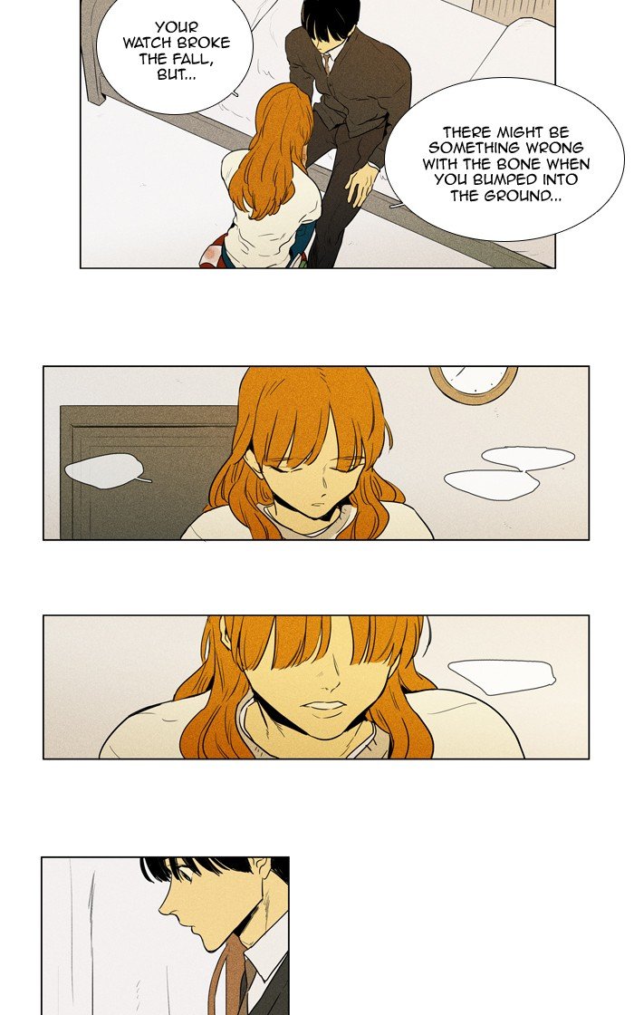 Read Cheese in the Trap Season 1 Manga Online