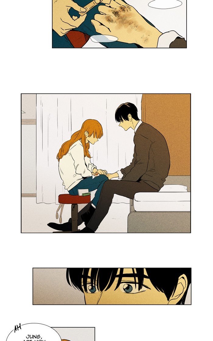 Read Cheese in the Trap Season 1 Manga Online