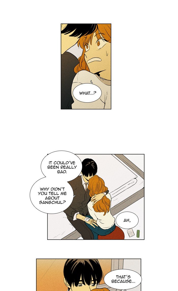 Read Cheese in the Trap Season 1 Manga Online