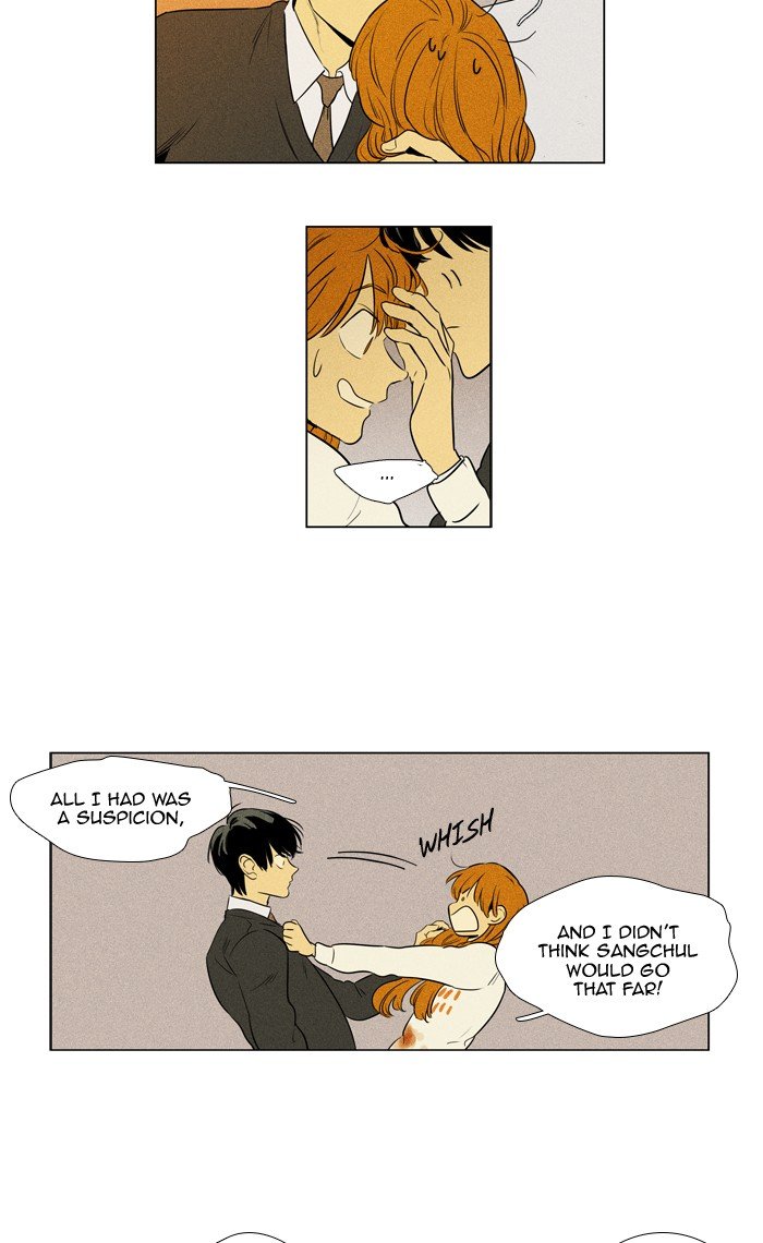 Read Cheese in the Trap Season 1 Manga Online