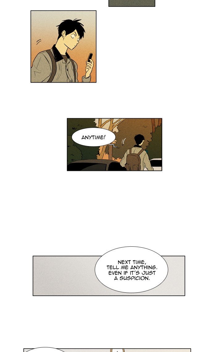 Read Cheese in the Trap Season 1 Manga Online