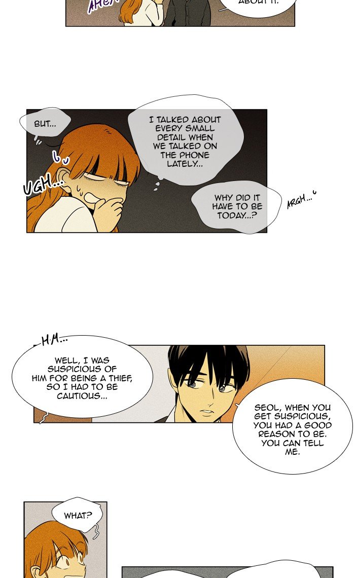 Read Cheese in the Trap Season 1 Manga Online