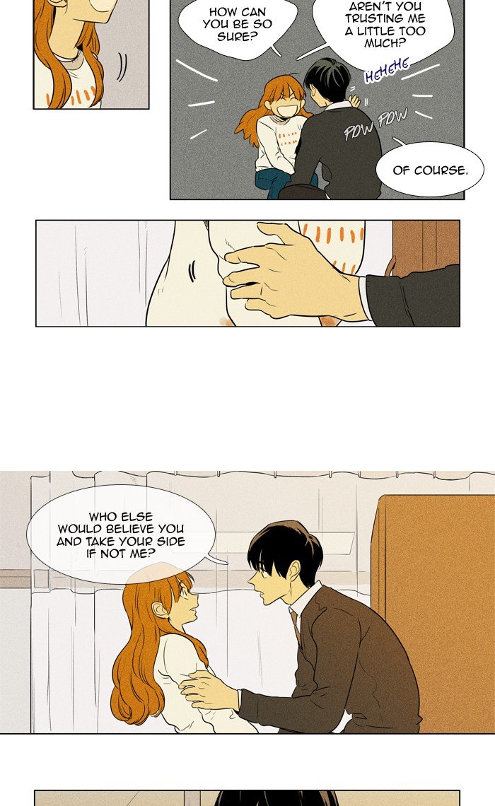 Read Cheese in the Trap Season 1 Manga Online