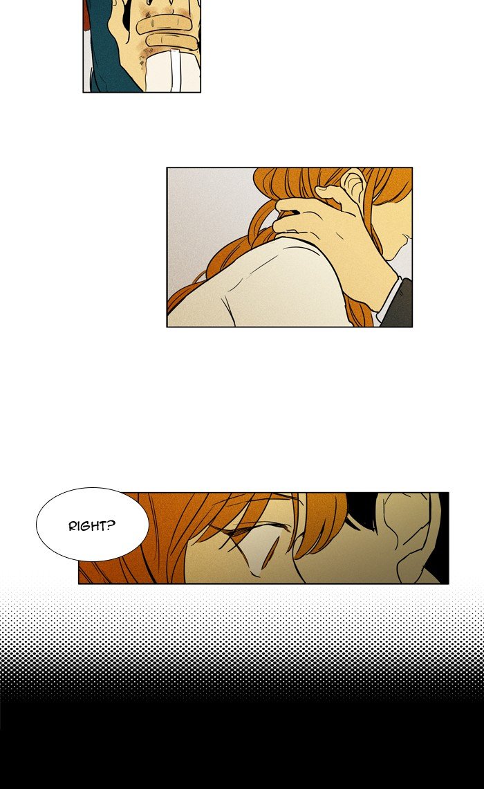 Read Cheese in the Trap Season 1 Manga Online
