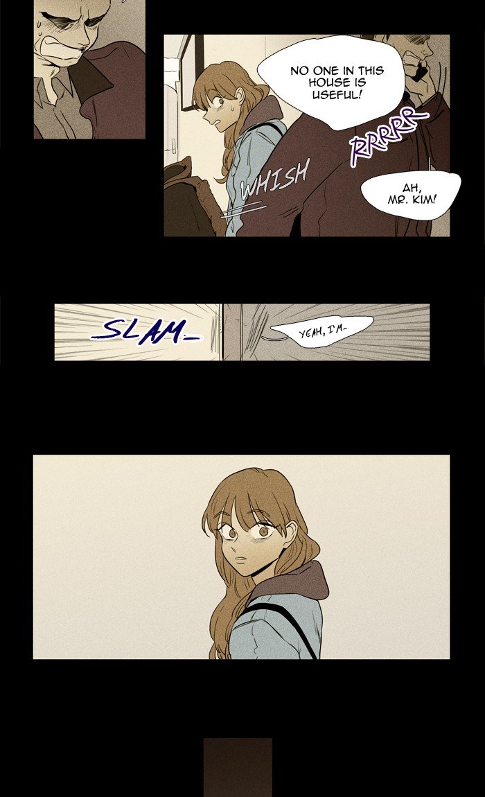 Read Cheese in the Trap Season 1 Manga Online