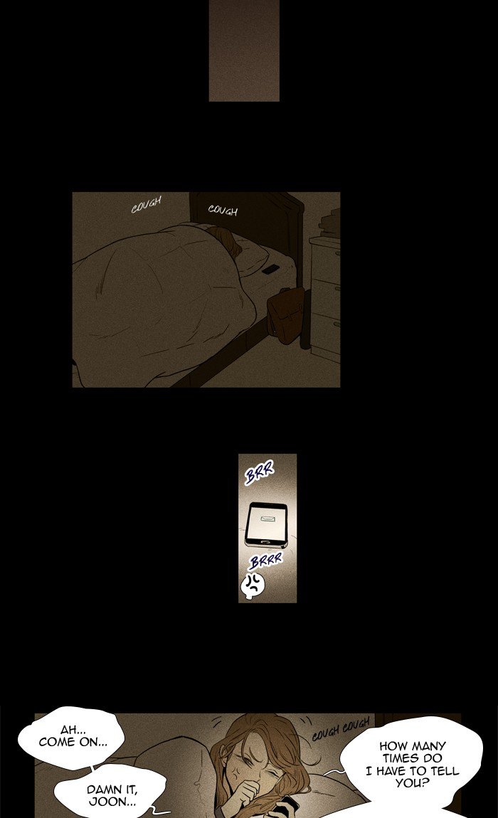 Read Cheese in the Trap Season 1 Manga Online