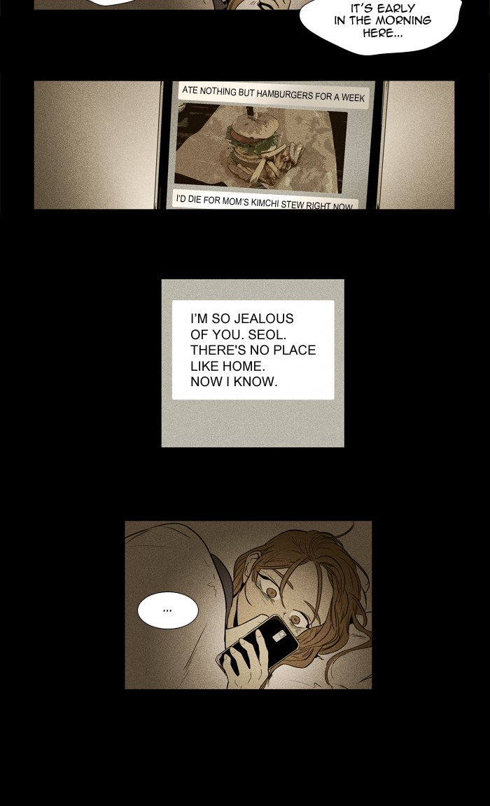 Read Cheese in the Trap Season 1 Manga Online