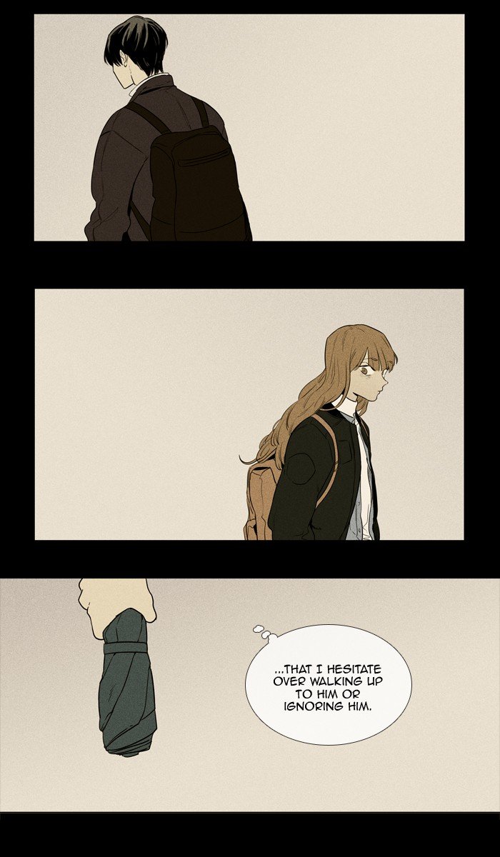 Read Cheese in the Trap Season 1 Manga Online