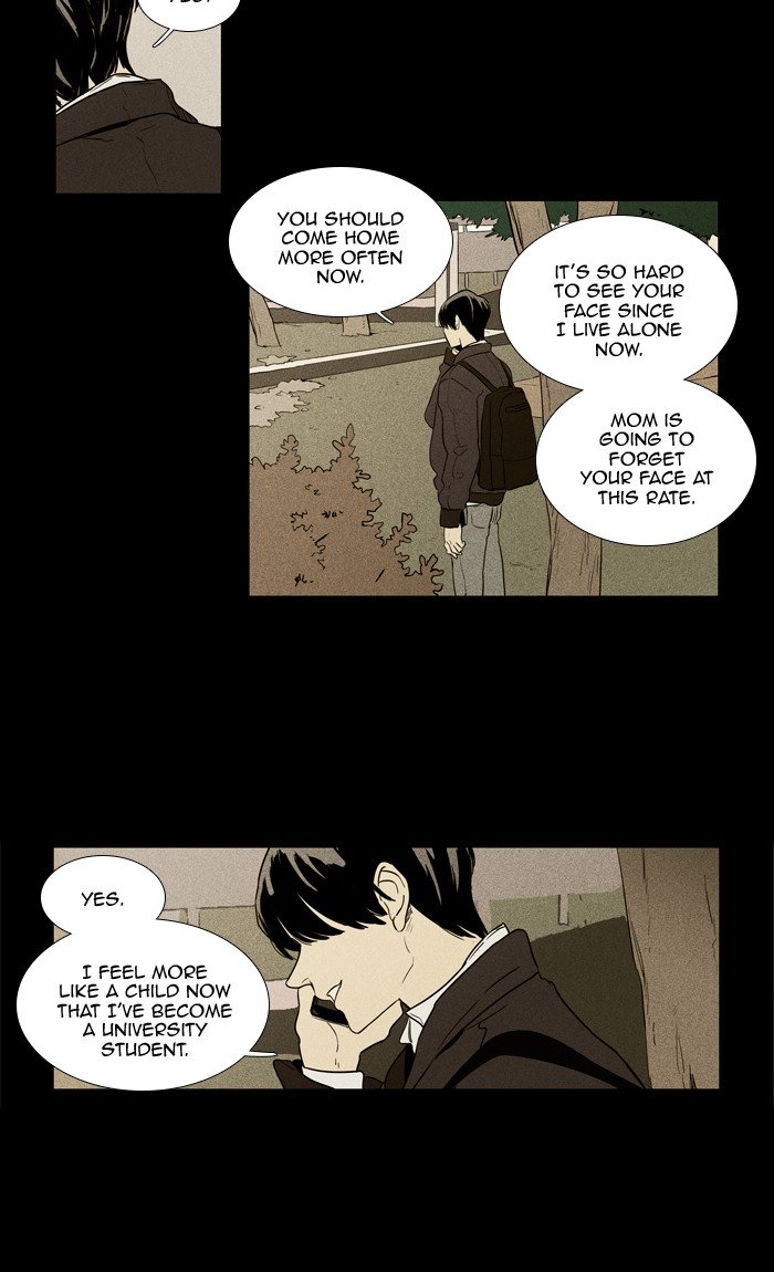 Read Cheese in the Trap Season 1 Manga Online