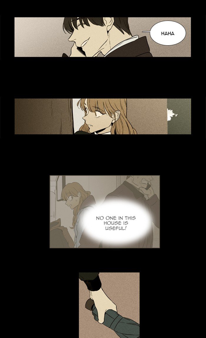 Read Cheese in the Trap Season 1 Manga Online