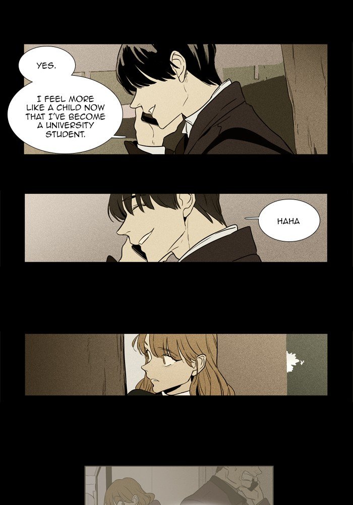 Read Cheese in the Trap Season 1 Manga Online