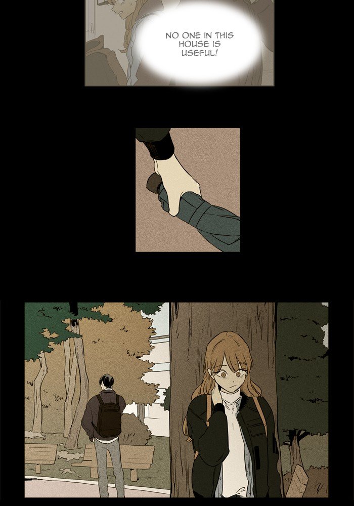 Read Cheese in the Trap Season 1 Manga Online