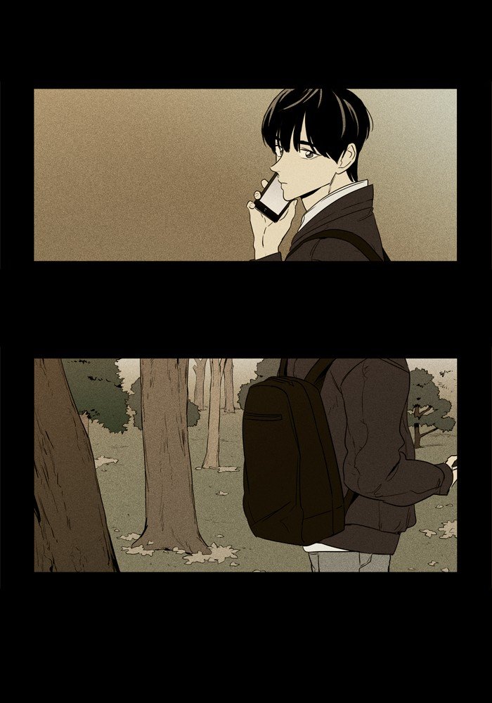 Read Cheese in the Trap Season 1 Manga Online
