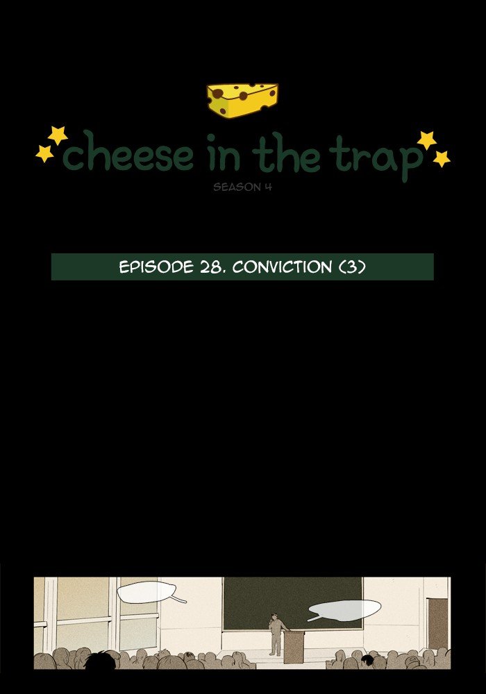 Read Cheese in the Trap Season 1 Manga Online