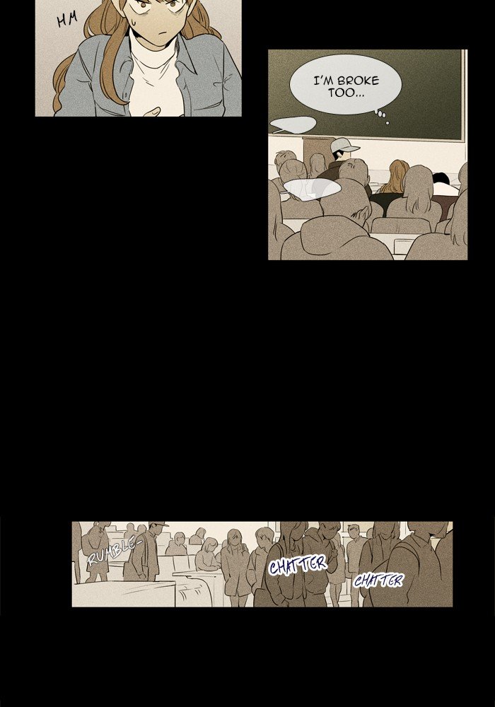 Read Cheese in the Trap Season 1 Manga Online