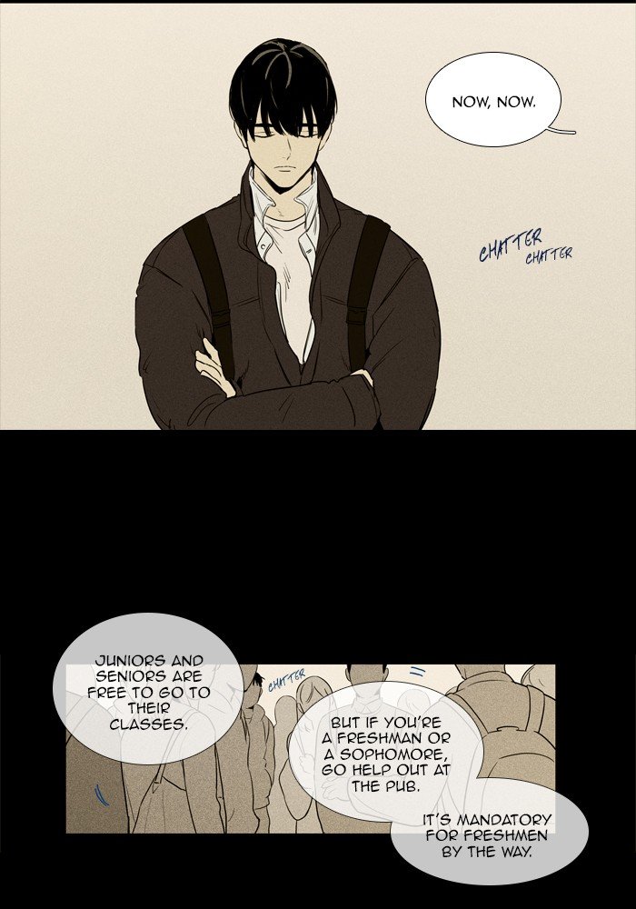 Read Cheese in the Trap Season 1 Manga Online