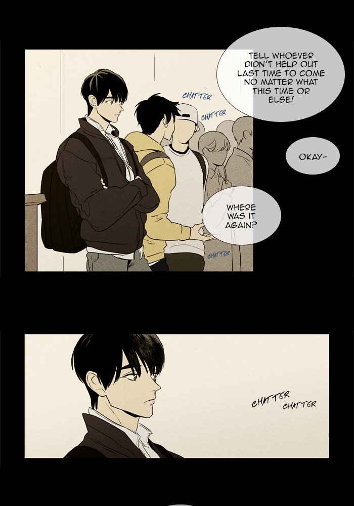 Read Cheese in the Trap Season 1 Manga Online