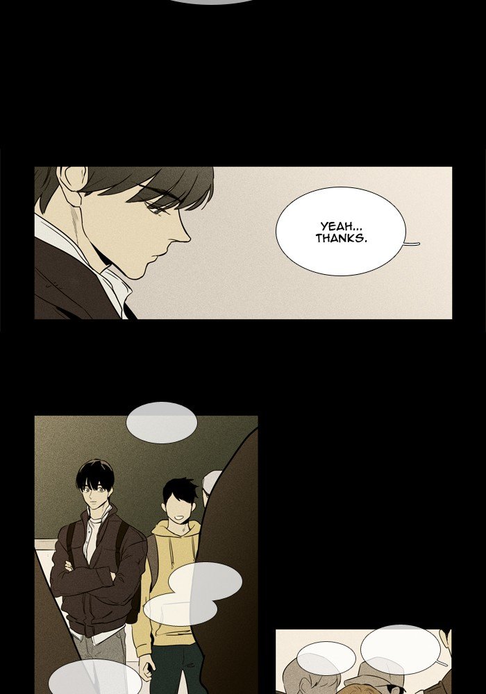 Read Cheese in the Trap Season 1 Manga Online