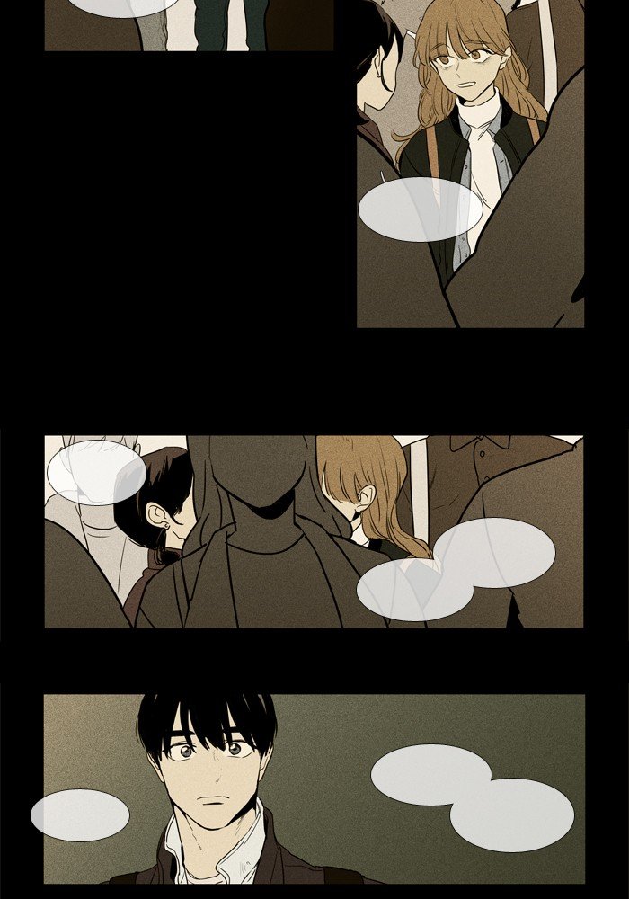 Read Cheese in the Trap Season 1 Manga Online