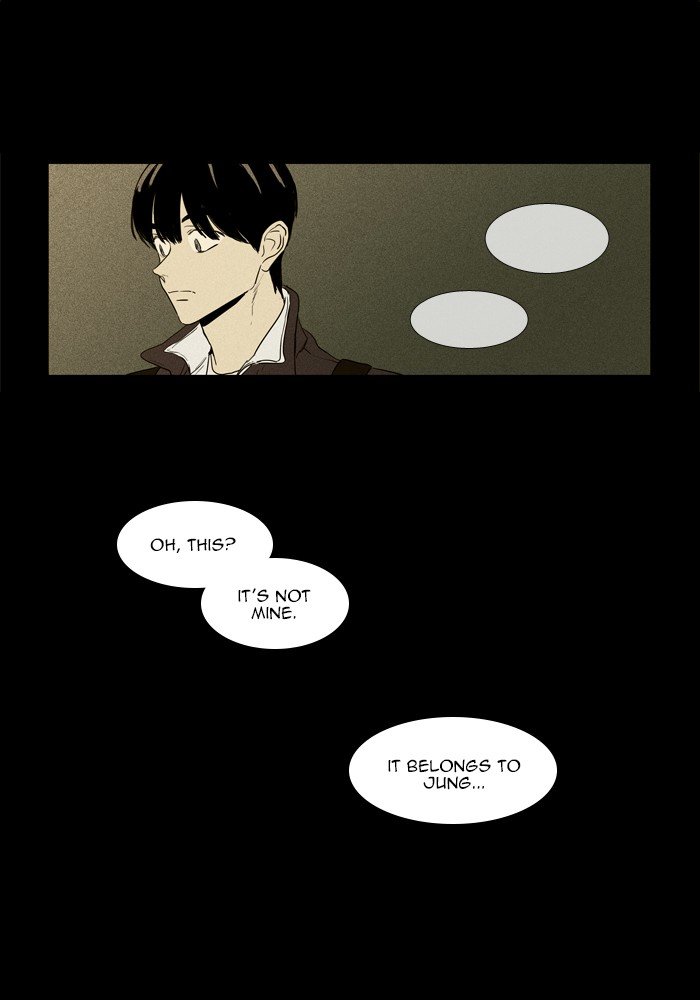 Read Cheese in the Trap Season 1 Manga Online