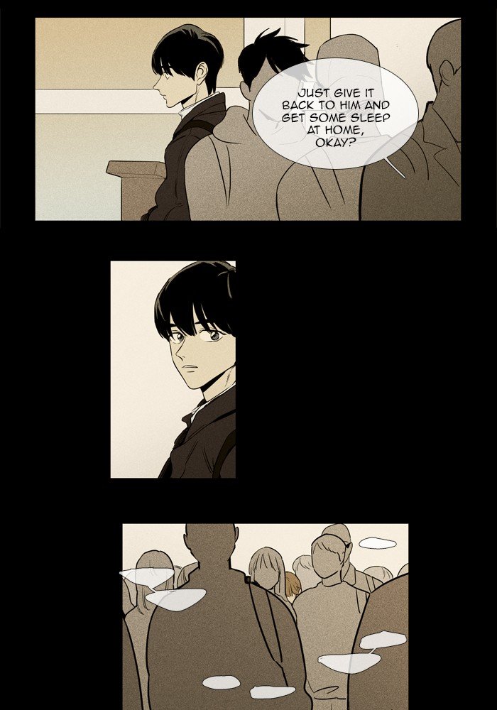 Read Cheese in the Trap Season 1 Manga Online